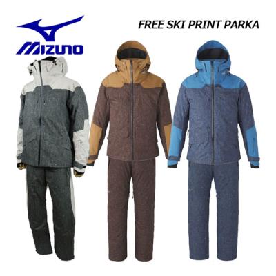 MIZUNO スキーウェア 上下セット(色:グレー系)の商品一覧 MIZUNO スキーウェア 上下セット(色:グレー系)の商品一覧