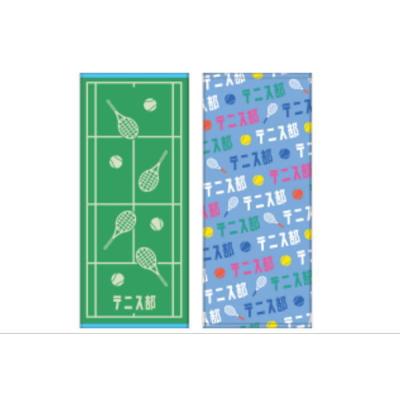 ガッツ乱平のおすすめ人気商品一覧 通販 - Yahoo!ショッピング