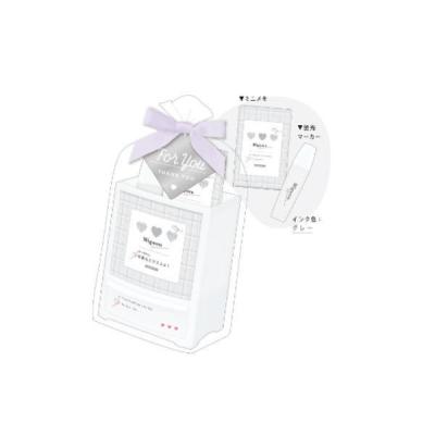 mignon画集の商品一覧 通販 - Yahoo!ショッピング