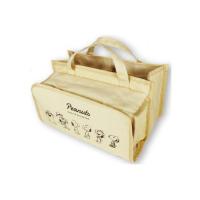 ティSN-5542698BR　【送料無料】【スヌーピー】【SNOOPY】ティッシュカバー付きキャリーバスケット【ブラザーズ】【ウッドストック】【ピーナッツ】【すぬーぴ… | いしだ屋