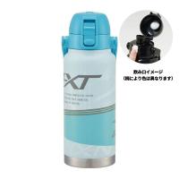 スケ621031 【ミズノ】【mizuno】ハンドル付ワンプッシュダイレクトステンレスボトル【800ml】【ブルー】【青】【メーカー】【ブランド】【水筒】【すいとう】… | いしだ屋
