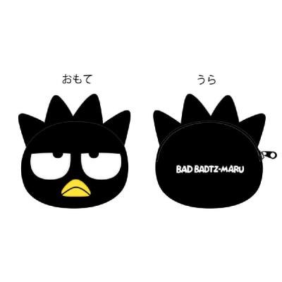 バツ丸くんのおすすめ人気商品一覧 通販 - Yahoo!ショッピング