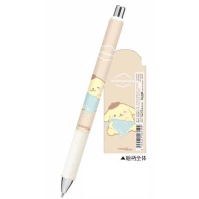 ポムポムプリン シャーペン（筆記用具）｜文具、ステーショナリー