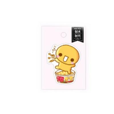 なっとうちゃんのおすすめ人気商品一覧 通販 - Yahoo!ショッピング