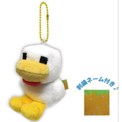 ニワトリ マスコットのおすすめ人気商品一覧 通販 - Yahoo!ショッピング