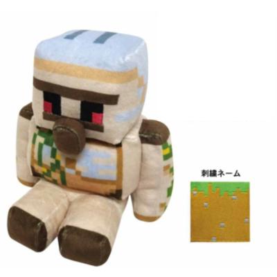 hikakin minecraftのおすすめ人気商品一覧 通販 - Yahoo!ショッピング