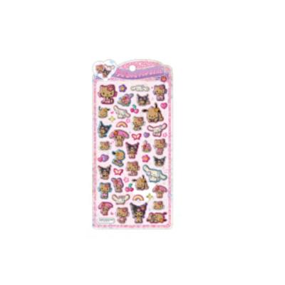 うるちゅる シールのおすすめ人気商品一覧 通販 - Yahoo!ショッピング