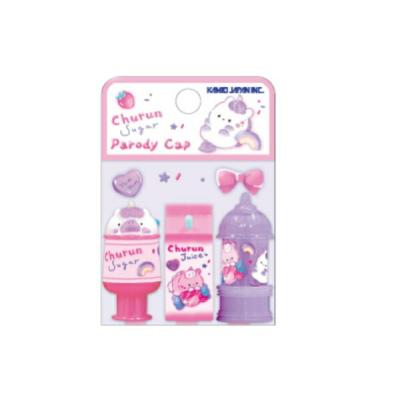 アイカツ エンジェリーシュガーの商品一覧 通販 - Yahoo!ショッピング