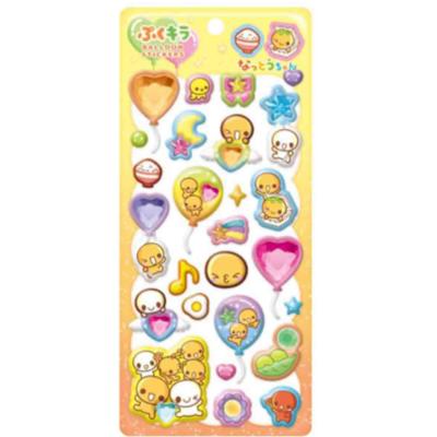 なっとうちゃんのおすすめ人気商品一覧 通販 - Yahoo!ショッピング