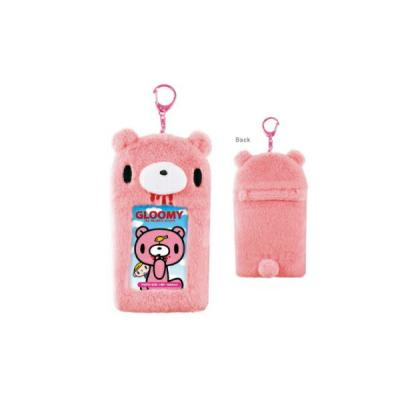 グルーミー ペンケースのおすすめ人気商品一覧 通販 - Yahoo!ショッピング