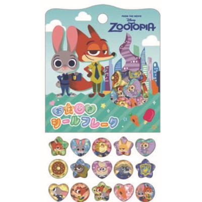 ズートピア シールのおすすめ人気ランキングTOP100 - Yahoo!ショッピング