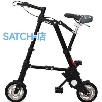 超軽量8インチ折り畳み自転車、チューブレス、ブラック 折りたたみ自転車 チューブレス 軽量 折りたたみ 自転車 超軽量
