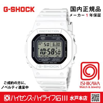 gw5000 ベゼルのおすすめ人気商品一覧 通販 - Yahoo!ショッピング