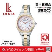 SSQW092 セイコールキア【ノベルティ付・ギフト包装・ベルト調整無料・新品正規品】ソーラー電波　レディース腕時計 | ハイセンスハイライフ石川Yahoo!店