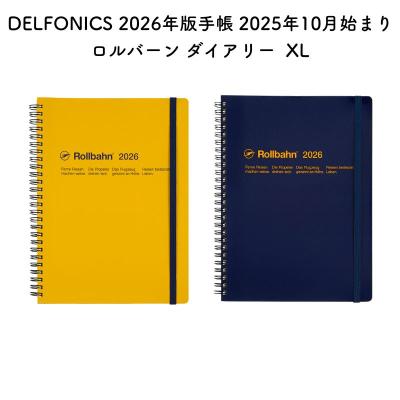 ロルバーン XL 楽天市場】ロルバーン XL（ノート｜ノート・メモ帳）：手帳