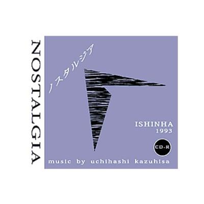 維新派　松本雄吉　アマハラCD 維新派 - CD｜Yahoo!ショッピング