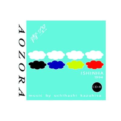 維新派　松本雄吉　アマハラCD 維新派 松本雄吉 アマハラCD 維新派 - CD｜Yahoo!ショッピング