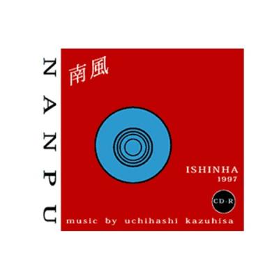 維新派 - CD｜Yahoo!ショッピング