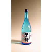 【終売】【数量限定】里の曙 18° 720ml -黒糖焼酎- | 焼酎専門の焼酎維新館