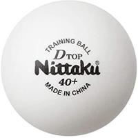 ニッタク(Nittaku) 卓球 ボール 練習用 Dトップ トレ球 50ダース(600個入り) NB-1521 最安値 全国送料無料 | 卓球専門店いしかわスポーツ