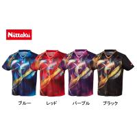 ニッタク Nittaku スカイトリックシャツ NW-2207 2023年新製品 卓球ユニフォーム | 卓球専門店いしかわスポーツ