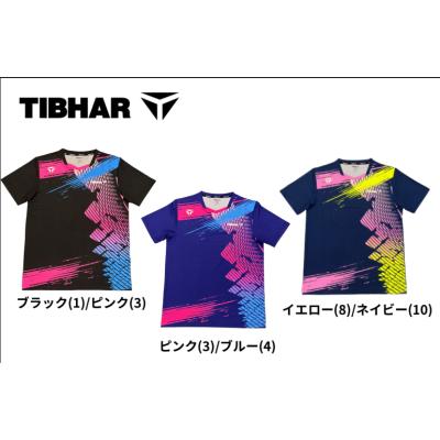 卓球専門店いしかわスポーツ - 卓球ウェア｜Yahoo!ショッピング