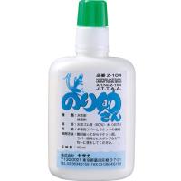 ヤサカ  のり助さん 40ml Z-104 YASAKA  卓球 ラバー貼り用接着剤 最安値 全国送料無料 | 卓球専門店いしかわスポーツ