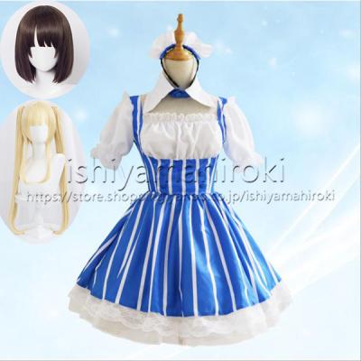 冴えない彼女の育てかた コスプレ 衣装の商品一覧 通販 - Yahoo 冴えない彼女の育てかた コスプレ 衣装の商品一覧 通販 - Yahoo
