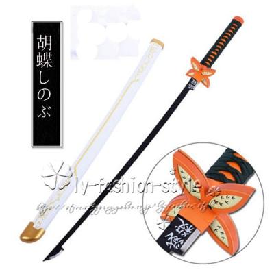 胡蝶しのぶ 刀（コスプレ衣装） | 楽器、手芸、コレクション の