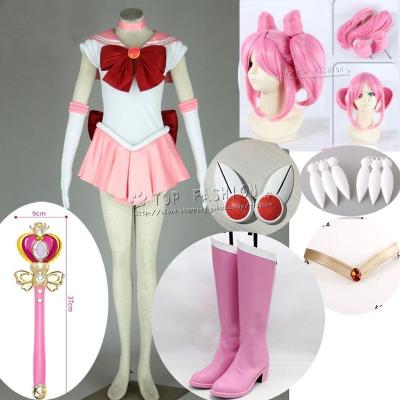 セーラームーン コスプレ ちびうさの商品一覧 通販 - Yahoo セーラームーン コスプレ ちびうさの商品一覧 通販 - Yahoo