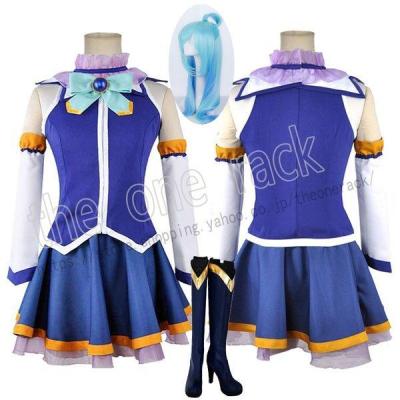 この素晴らしい世界に祝福を アクア（キャラクター衣装）の商品一覧 