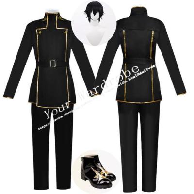 コードギアスコスプレ制服のおすすめ人気商品一覧 通販 - Yahoo