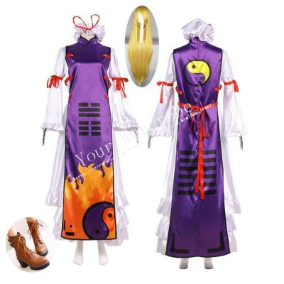 八雲紫 コスプレの商品一覧 通販 - Yahoo!ショッピング 八雲紫 コスプレの商品一覧 通販 - Yahoo!ショッピング