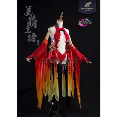 楪 いのり コスプレの商品一覧 通販 - Yahoo!ショッピング 楪 いのり コスプレの商品一覧 通販 - Yahoo!ショッピング