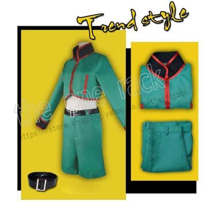 ハンターハンター コスプレ ゴンの商品一覧 通販 - Yahoo ハンターハンター コスプレ ゴンの商品一覧 通販 - Yahoo