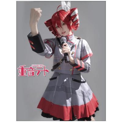 重音テト コスプレの商品一覧 通販 - Yahoo!ショッピング