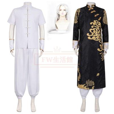 白黒無常 残花の涙の商品一覧 通販 - Yahoo!ショッピング