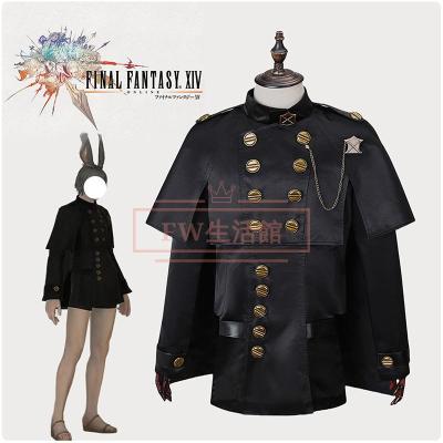 ファイナルファンタジー14(レディースファッション)の商品一覧 ファイナルファンタジー14(レディースファッション)の商品一覧