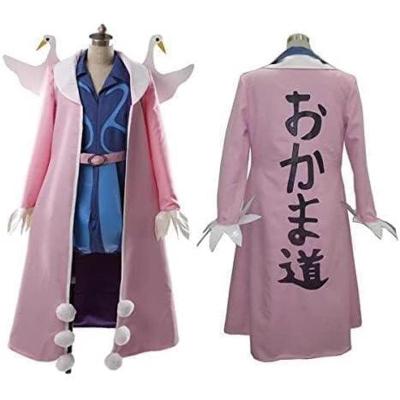 ボンクレー（仮装、変装）｜パーティグッズ | ゲーム、おもちゃ の