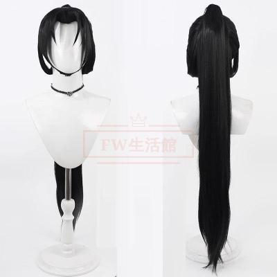 逃げ若 北条時行 コスプレ フルセット（靴❌） Amazon.co.jp: [YAYANA]逃げ上手の若君北条時行コスプレ 衣装 武士服