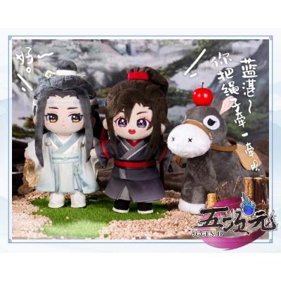 魔道祖師 ぬいぐるみのおすすめ人気商品一覧 通販 - Yahoo!ショッピング