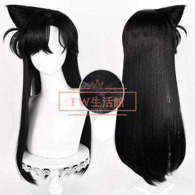 コナン コスプレ ウィッグの商品一覧 通販 - Yahoo!ショッピング