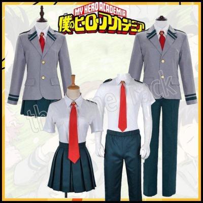 僕のヒーローアカデミア コスプレ 上鳴電気（コスプレ衣装） | 楽器
