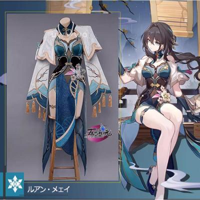 ルアンメェイ（ファッション）の商品一覧 通販 - Yahoo!ショッピング