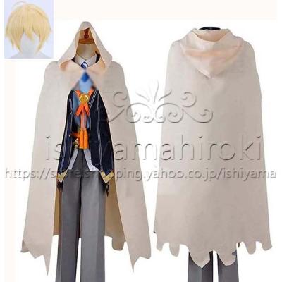 刀剣乱舞 コスプレ 衣装 山姥切国広の商品一覧 通販 - Yahoo 刀剣乱舞 コスプレ 衣装 山姥切国広の商品一覧 通販 - Yahoo