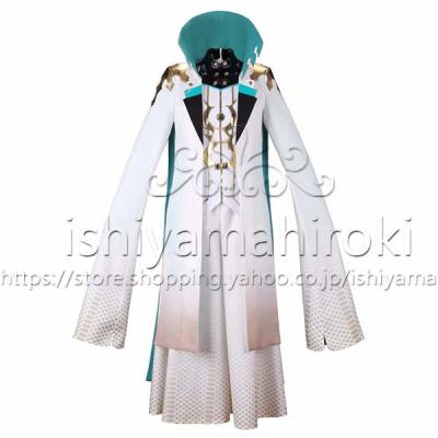 アスクレピオス 衣装(コスプレ衣装)の商品一覧 | 楽器、手芸 アスクレピオス 衣装(コスプレ衣装)の商品一覧 | 楽器、手芸