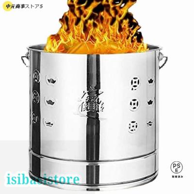 焼却炉 ドラム缶の商品一覧 通販 - Yahoo!ショッピング 焼却炉 ドラム缶の商品一覧 通販 - Yahoo!ショッピング