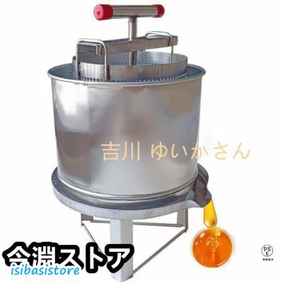 野菜脱水機の商品一覧 通販 - Yahoo!ショッピング 野菜脱水機の商品一覧 通販 - Yahoo!ショッピング