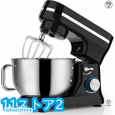 キッチンエイド スタンドミキサーの商品一覧 通販 - Yahoo キッチンエイド スタンドミキサーの商品一覧 通販 - Yahoo