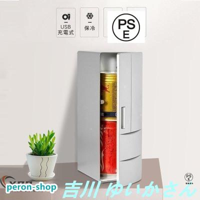 ミニ冷蔵庫　冷温庫USB 楽天市場】ミニ冷蔵庫 小型 冷温庫 保温保冷庫 クーラー/ウォーマー